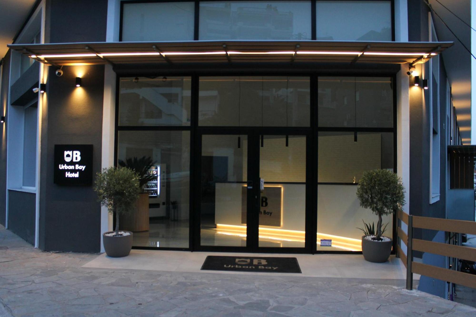 Urbanbay Hotel & Spa カヴァラ エクステリア 写真