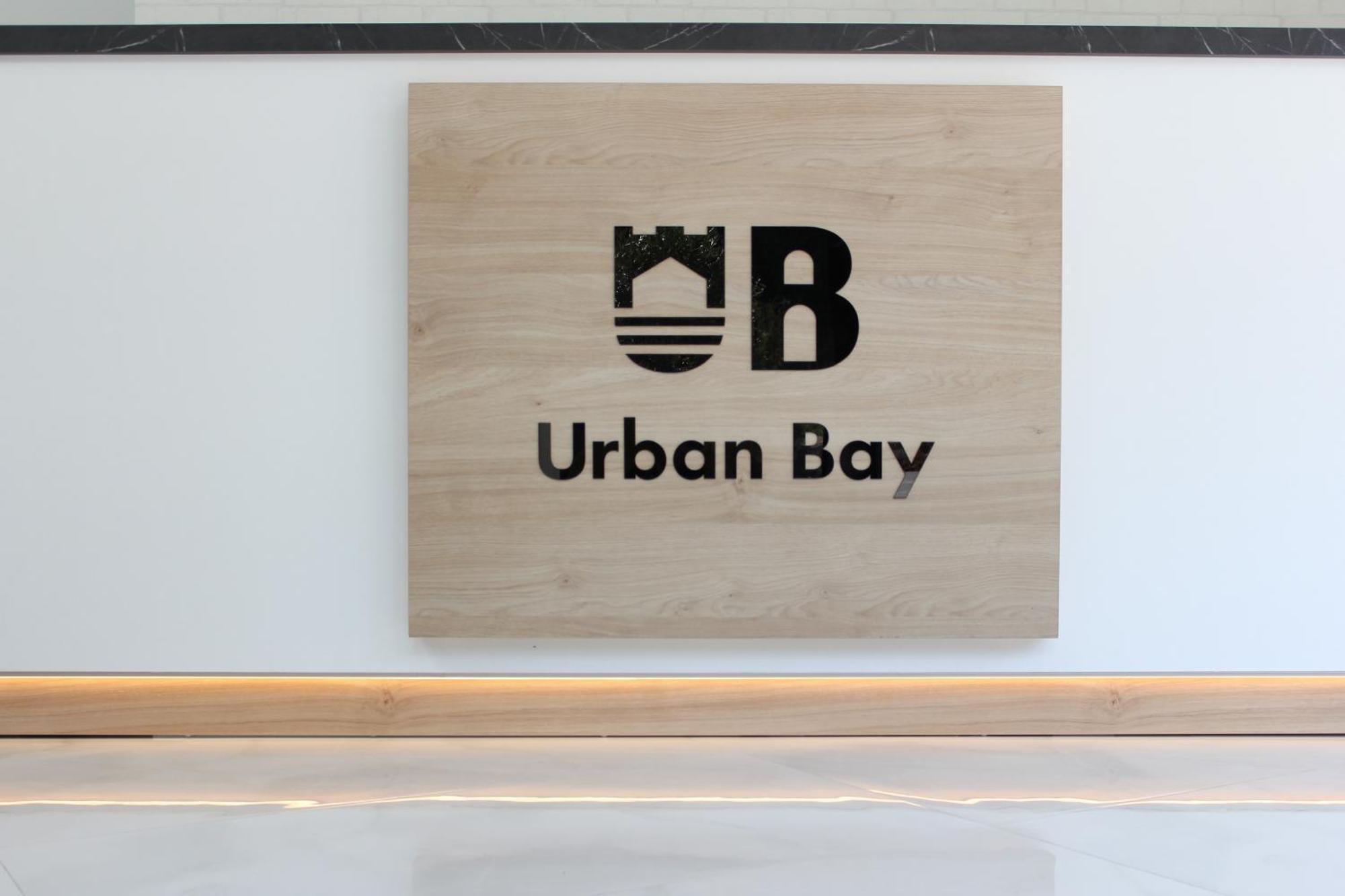 Urbanbay Hotel & Spa カヴァラ エクステリア 写真