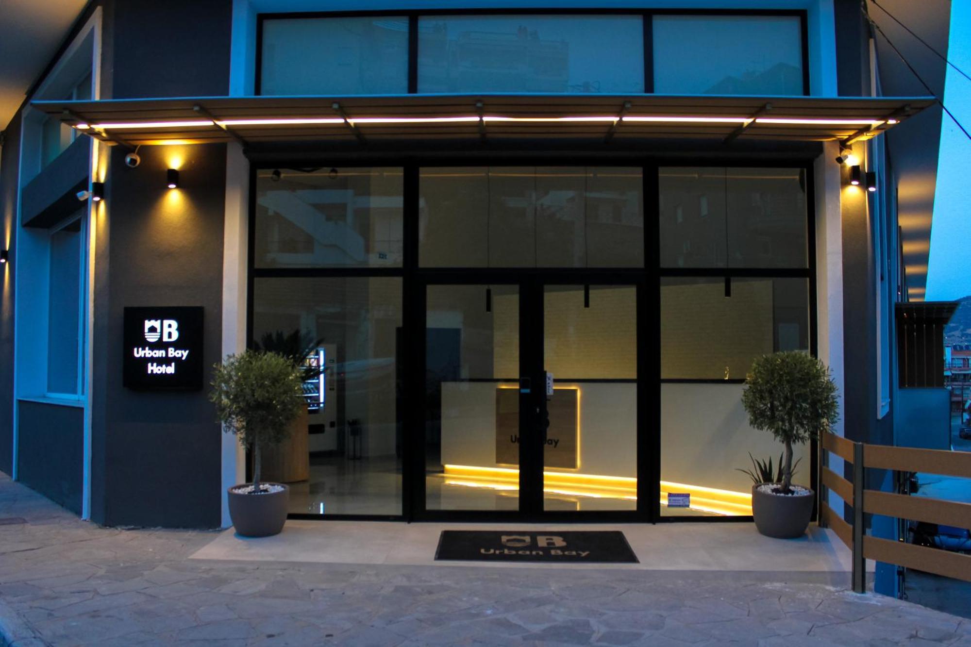 Urbanbay Hotel & Spa カヴァラ エクステリア 写真